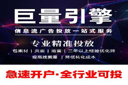 投资新手段：开户高返点成功案例集锦